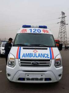 仁化县跨省长途